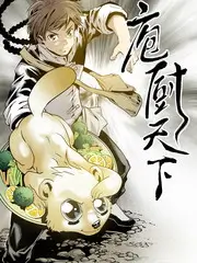 茶乡慢行